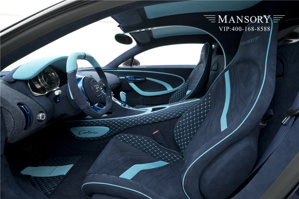 超级跑车成真的梦想——MANSORY 定制布加迪CENTURIA  详细咨询：400-168-8588